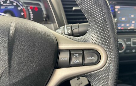 Honda Civic VIII, 2009 год, 599 000 рублей, 17 фотография