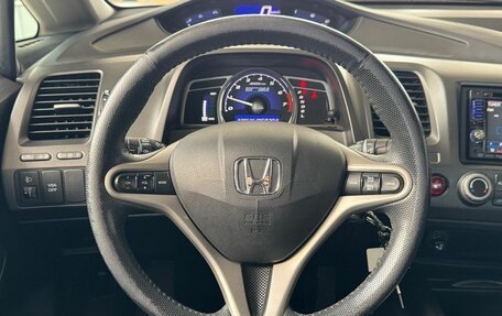Honda Civic VIII, 2009 год, 599 000 рублей, 15 фотография