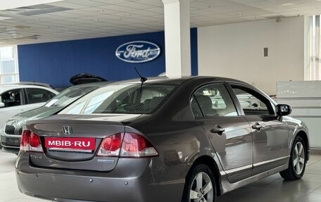 Honda Civic VIII, 2009 год, 599 000 рублей, 4 фотография