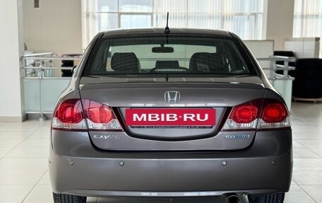 Honda Civic VIII, 2009 год, 599 000 рублей, 5 фотография