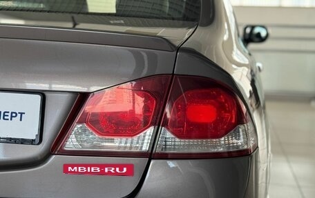 Honda Civic VIII, 2009 год, 599 000 рублей, 10 фотография