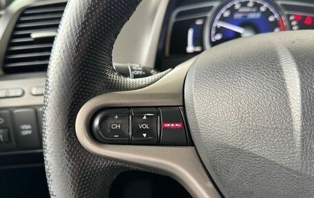 Honda Civic VIII, 2009 год, 599 000 рублей, 16 фотография