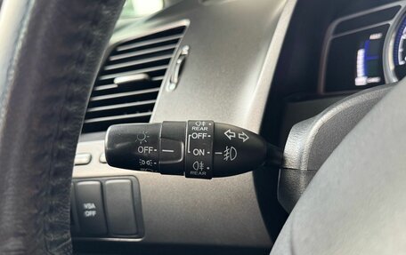 Honda Civic VIII, 2009 год, 599 000 рублей, 18 фотография