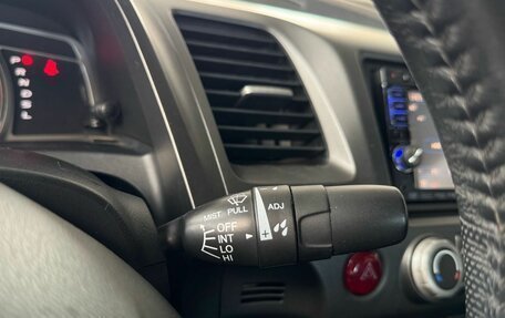 Honda Civic VIII, 2009 год, 599 000 рублей, 19 фотография