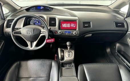Honda Civic VIII, 2009 год, 599 000 рублей, 24 фотография