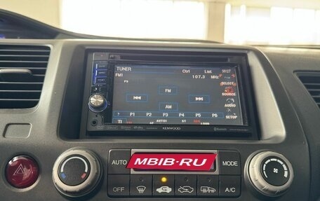 Honda Civic VIII, 2009 год, 599 000 рублей, 21 фотография
