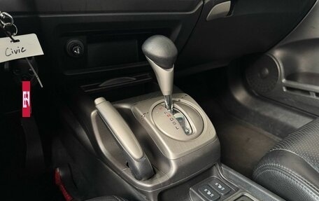 Honda Civic VIII, 2009 год, 599 000 рублей, 22 фотография