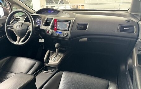 Honda Civic VIII, 2009 год, 599 000 рублей, 25 фотография
