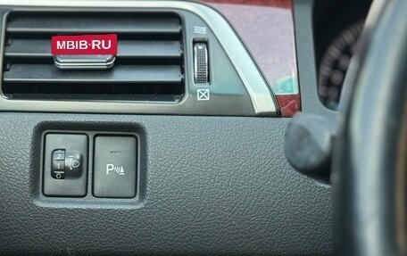 Toyota Camry, 2014 год, 1 399 000 рублей, 8 фотография