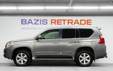 Lexus GX II, 2010 год, 2 300 000 рублей, 9 фотография