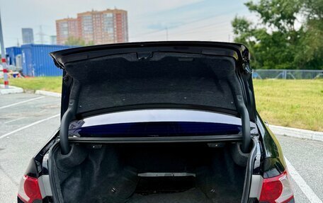 Honda Accord VIII рестайлинг, 2008 год, 1 100 000 рублей, 9 фотография