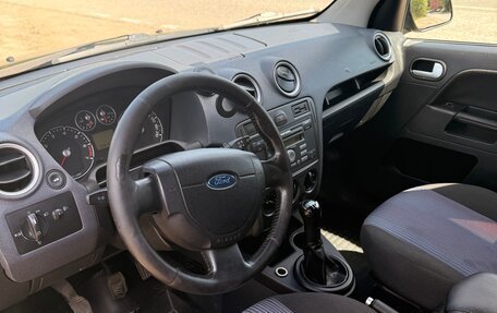 Ford Fusion I, 2006 год, 375 000 рублей, 10 фотография