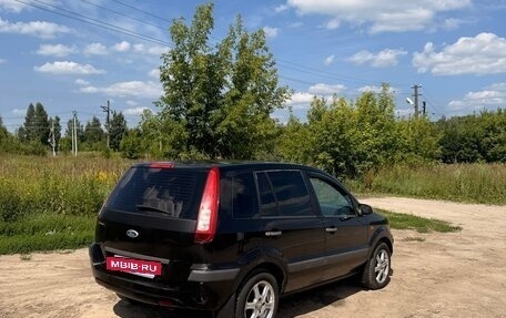 Ford Fusion I, 2006 год, 375 000 рублей, 4 фотография