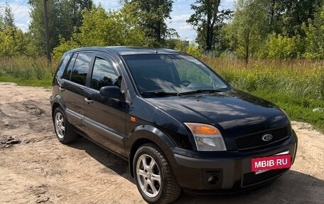 Ford Fusion I, 2006 год, 375 000 рублей, 2 фотография