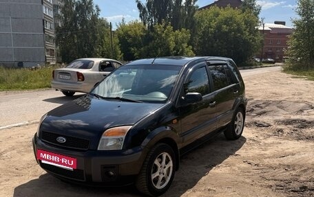 Ford Fusion I, 2006 год, 375 000 рублей, 8 фотография
