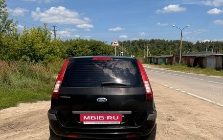 Ford Fusion I, 2006 год, 375 000 рублей, 5 фотография