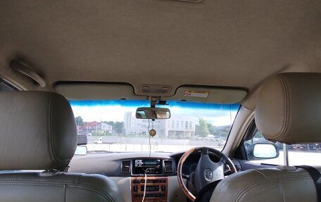 Toyota Corolla, 2004 год, 460 000 рублей, 13 фотография