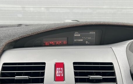 Mazda Axela, 2010 год, 660 000 рублей, 19 фотография
