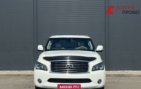 Infiniti QX56, 2011 год, 2 090 000 рублей, 2 фотография