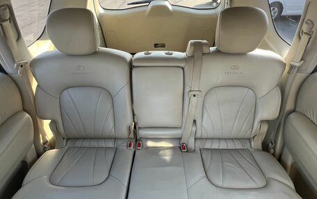 Infiniti QX56, 2011 год, 2 090 000 рублей, 28 фотография