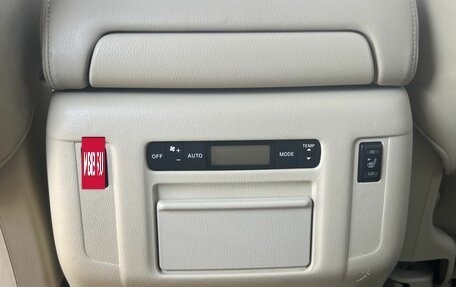 Infiniti QX56, 2011 год, 2 090 000 рублей, 27 фотография