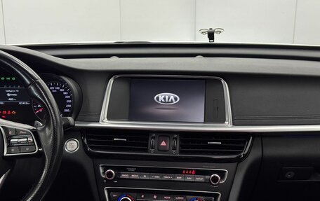 KIA Optima IV, 2018 год, 2 270 000 рублей, 13 фотография