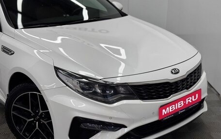 KIA Optima IV, 2018 год, 2 270 000 рублей, 7 фотография