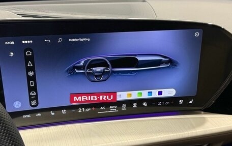 Audi Q5, 2026 год, 6 250 000 рублей, 27 фотография