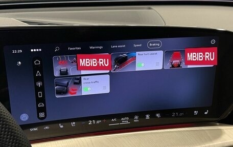 Audi Q5, 2026 год, 6 250 000 рублей, 26 фотография