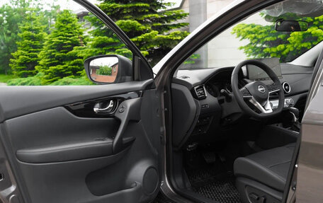 Nissan Qashqai, 2026 год, 2 180 000 рублей, 9 фотография