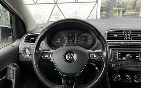 Volkswagen Polo VI (EU Market), 2017 год, 1 119 000 рублей, 13 фотография