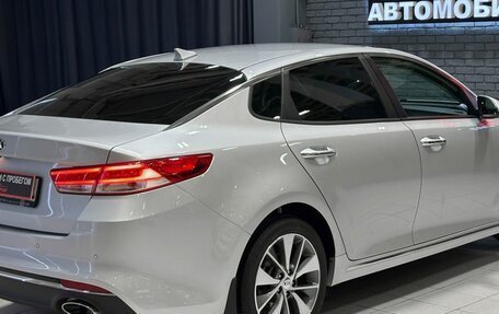 KIA Optima IV, 2018 год, 1 897 000 рублей, 6 фотография