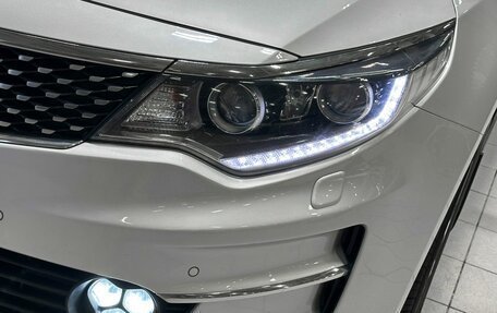 KIA Optima IV, 2018 год, 1 897 000 рублей, 3 фотография