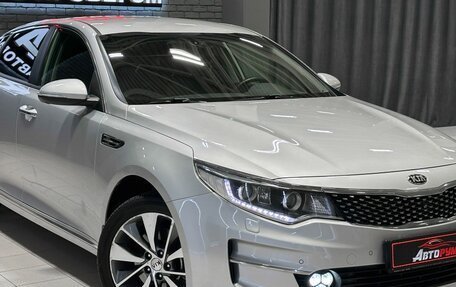 KIA Optima IV, 2018 год, 1 897 000 рублей, 5 фотография