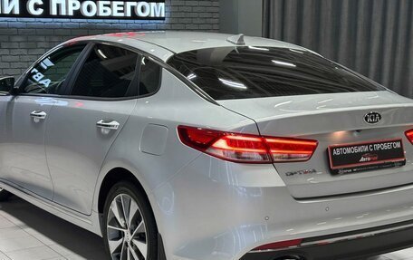 KIA Optima IV, 2018 год, 1 897 000 рублей, 9 фотография