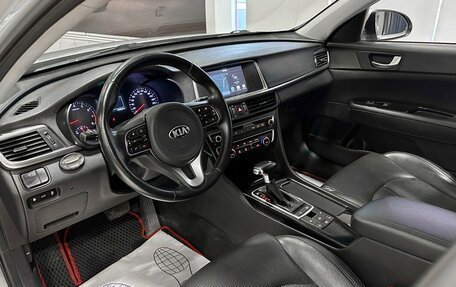 KIA Optima IV, 2018 год, 1 897 000 рублей, 10 фотография