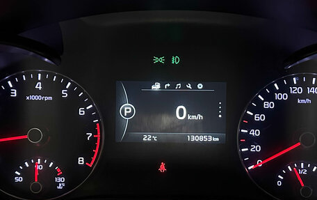 KIA Optima IV, 2018 год, 1 897 000 рублей, 18 фотография