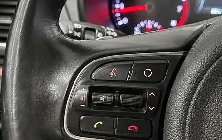 KIA Optima IV, 2018 год, 1 897 000 рублей, 19 фотография
