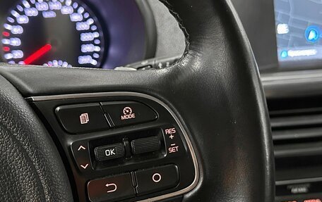KIA Optima IV, 2018 год, 1 897 000 рублей, 20 фотография