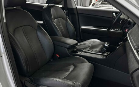KIA Optima IV, 2018 год, 1 897 000 рублей, 15 фотография