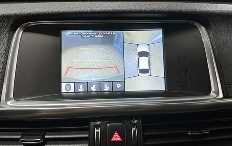 KIA Optima IV, 2018 год, 1 897 000 рублей, 23 фотография