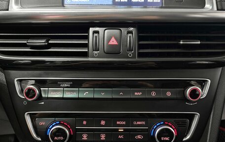 KIA Optima IV, 2018 год, 1 897 000 рублей, 24 фотография