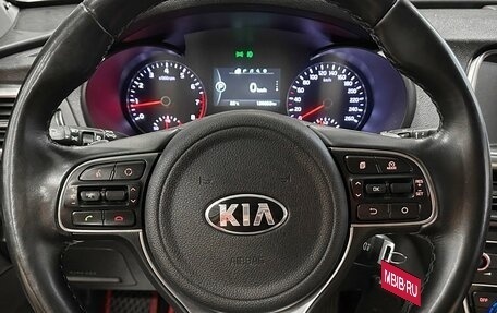 KIA Optima IV, 2018 год, 1 897 000 рублей, 26 фотография