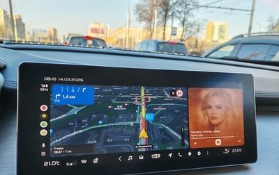 Geely Coolray I, 2022 год, 1 750 000 рублей, 1 фотография