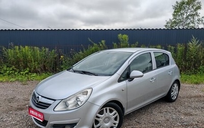 Opel Corsa D, 2010 год, 650 000 рублей, 1 фотография