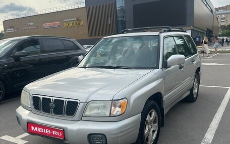 Subaru Forester, 2000 год, 420 000 рублей, 1 фотография