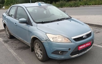 Ford Focus II рестайлинг, 2008 год, 150 000 рублей, 1 фотография