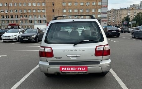 Subaru Forester, 2000 год, 420 000 рублей, 4 фотография
