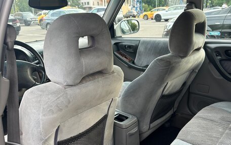 Subaru Forester, 2000 год, 420 000 рублей, 19 фотография