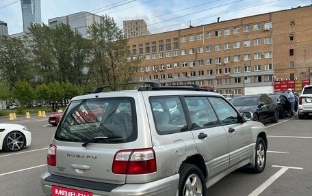 Subaru Forester, 2000 год, 420 000 рублей, 7 фотография